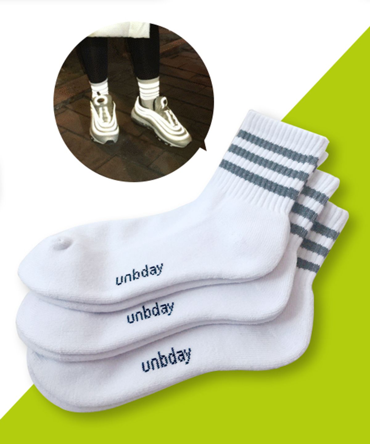 언비데이(UNBDAY) [3 PACK ] 남녀공용 샤이닝 반사 양말 패키지
