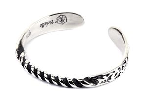 [Bs-271] 925실버  체인 뱅글 팔찌