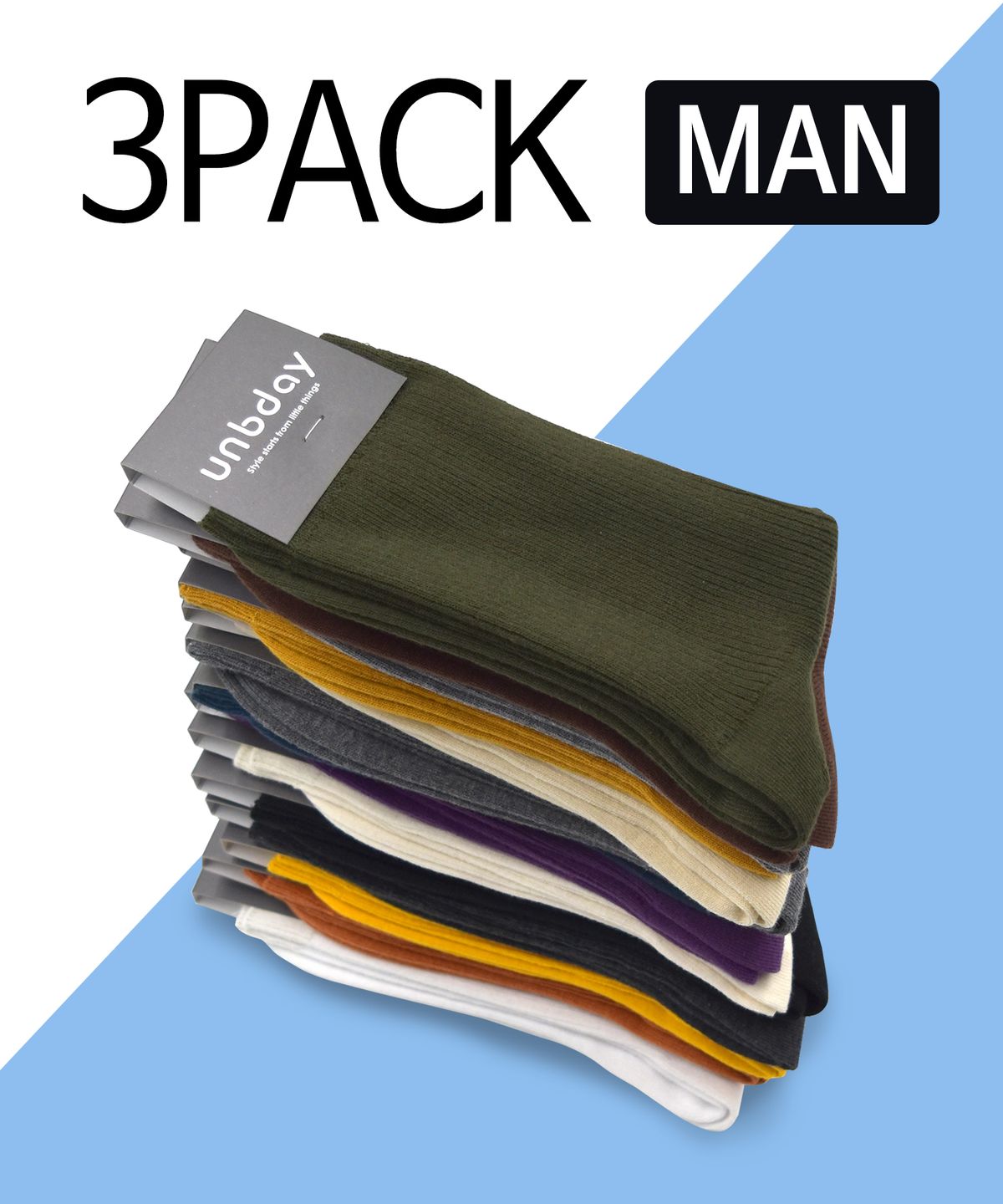 언비데이(UNBDAY) [3PACKS] 남자 골지  프리미엄 양말 선택 패키지 (14 color)