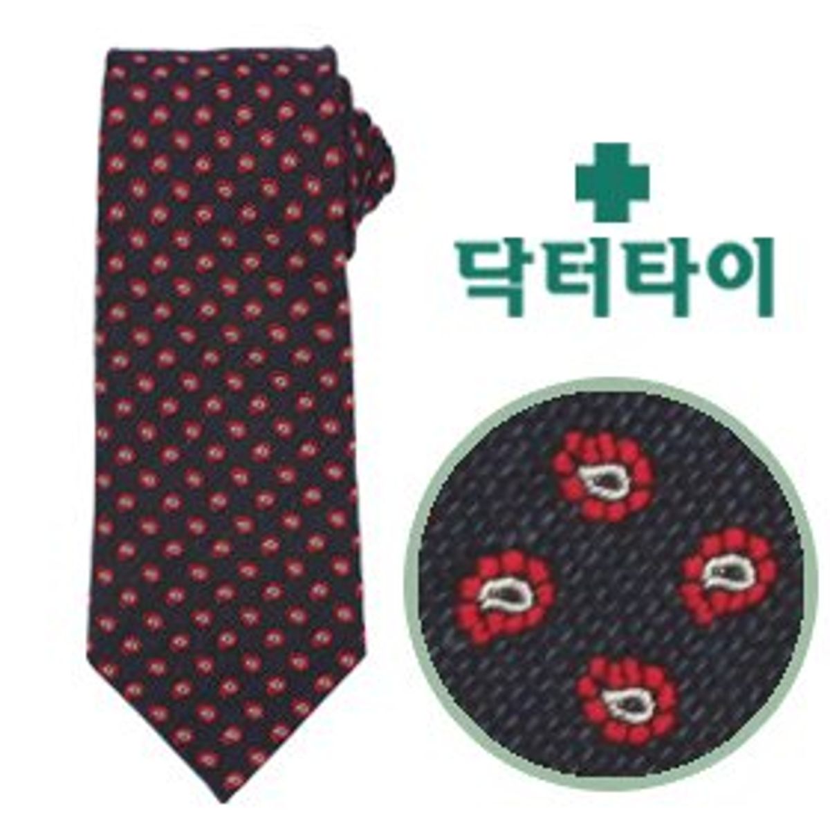 닥터타이(DRTIE) 페이즐리_네이비
