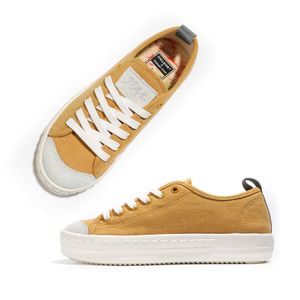 스퍼브N 머스타드 JD13