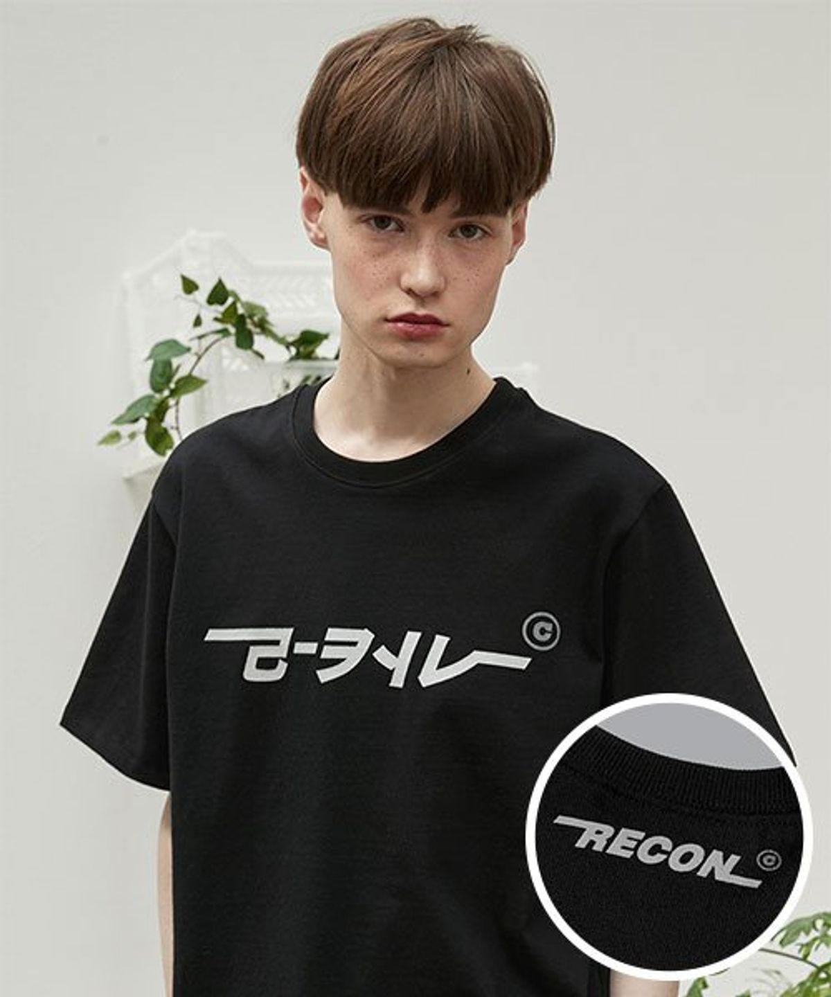 리플레이컨테이너(REPLAY CONTAINER) RC club logo tee (black)