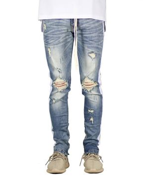 라이트 블루 트랙 지퍼 진