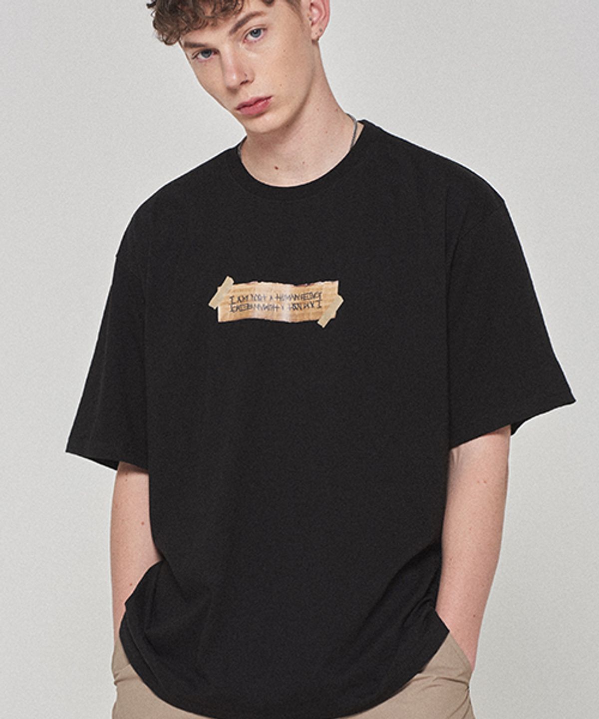 아임낫어휴먼비잉(I AM NOT A HUMAN BEING) Box Logo Tee - BLACK