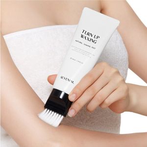 털업 셀프 왁싱 제모 크림