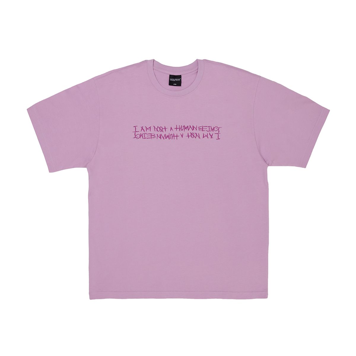 아임낫어휴먼비잉(I AM NOT A HUMAN BEING) Basic Logo Short Sleeve T-Shirt - WHITE PURPLE