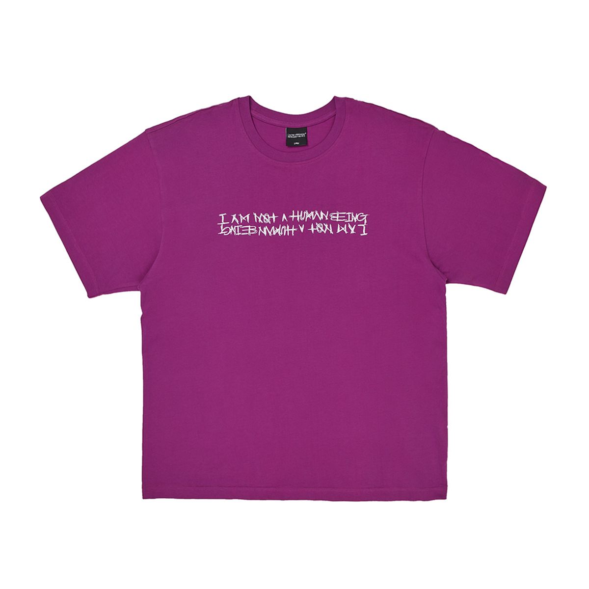 아임낫어휴먼비잉(I AM NOT A HUMAN BEING) Basic Logo Short Sleeve T-Shirt - PURPLE