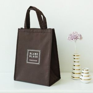 해브 직사각 쿨러백 M [브라운]