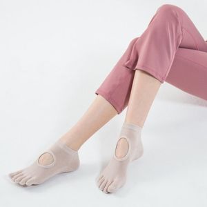 [SWA19001-03] 토즈 요가삭스 아이보리