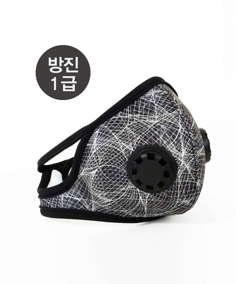 빨아쓰는 필터교체 마스크  방진1급 스포츠 블랙인