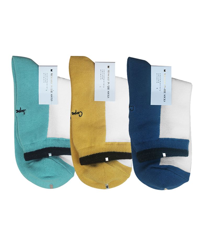 CARPE DIEM BL/BG/YL 3PACK SET