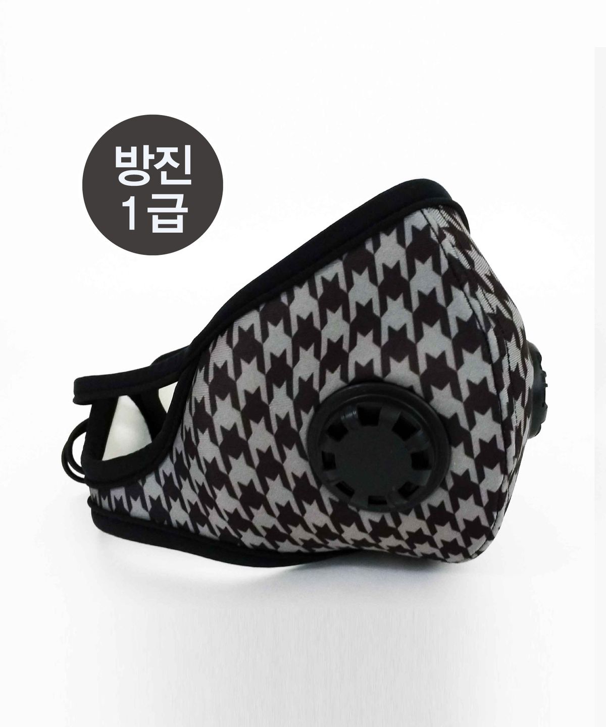 식스마스크(6MASK) 빨아쓰는 필터교체 마스크  방진1급 스포츠 푸치니