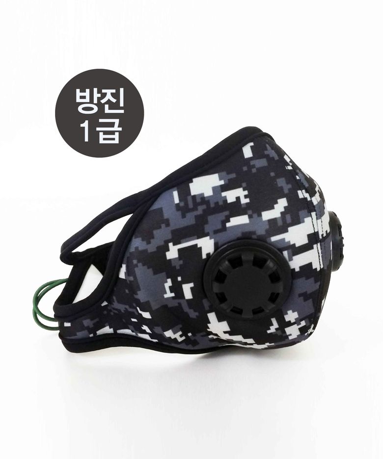 빨아쓰는 필터교체 마스크  방진1급 스포츠 밀리톨