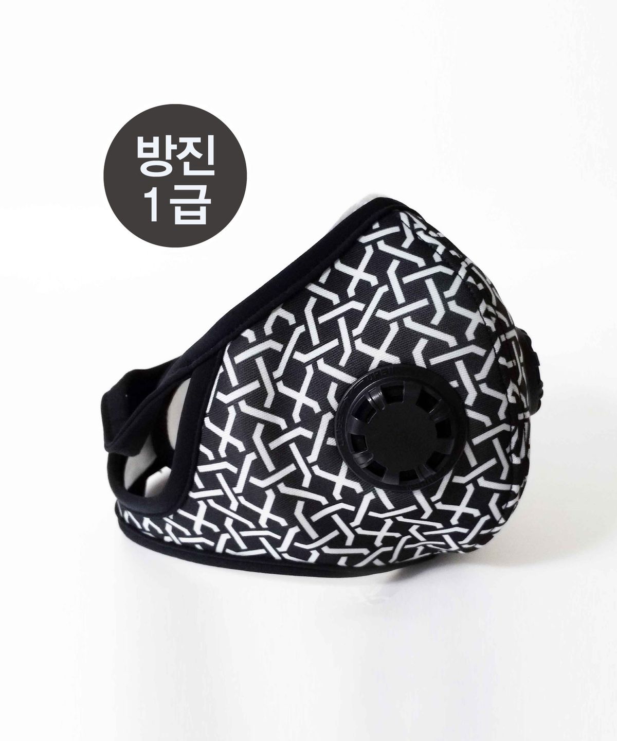 식스마스크(6MASK) 빨아쓰는 필터교체 마스크  방진1급 스포츠 풀체인
