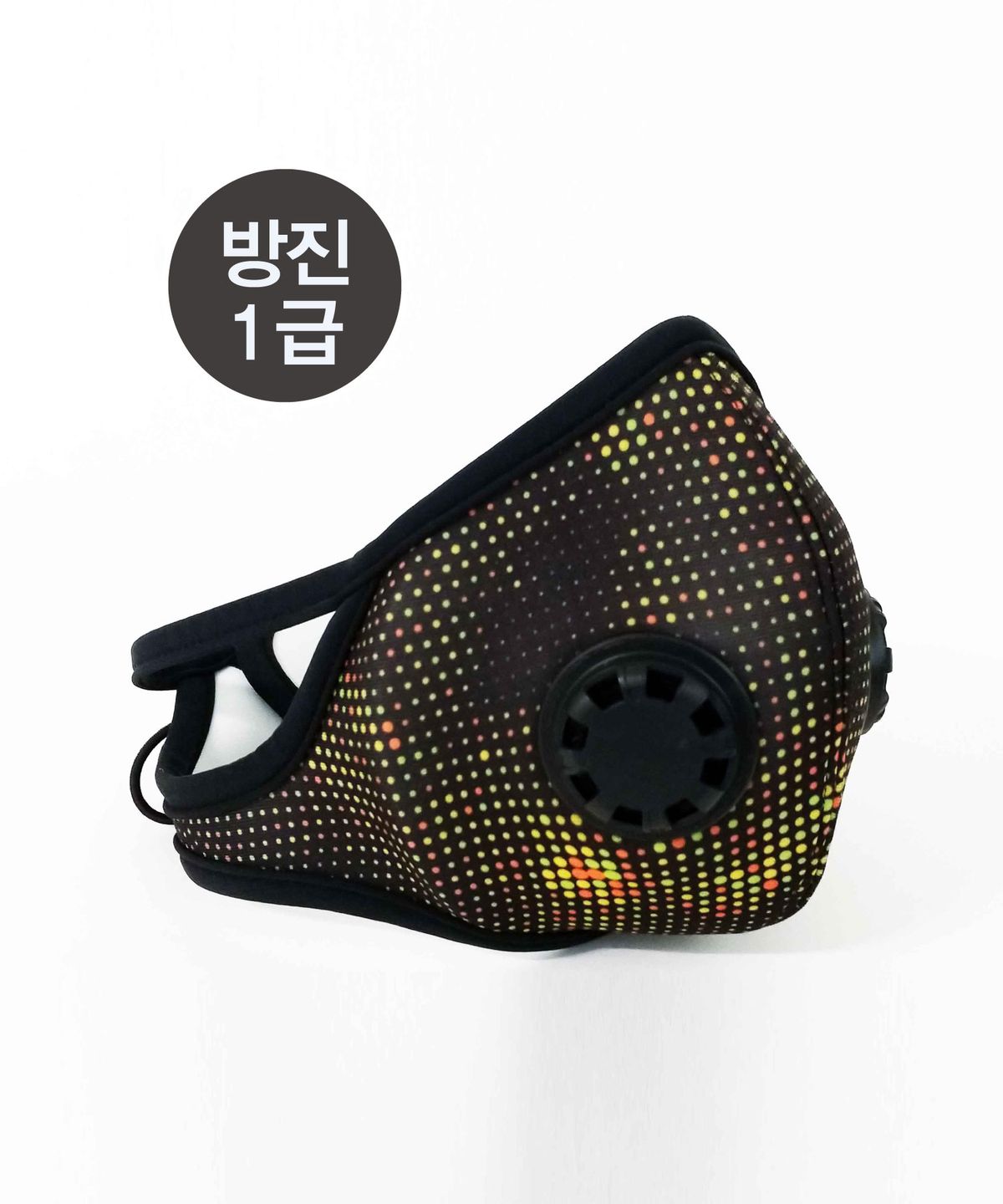 식스마스크(6MASK) 빨아쓰는 필터교체 마스크  방진1급 스포츠 엘도트