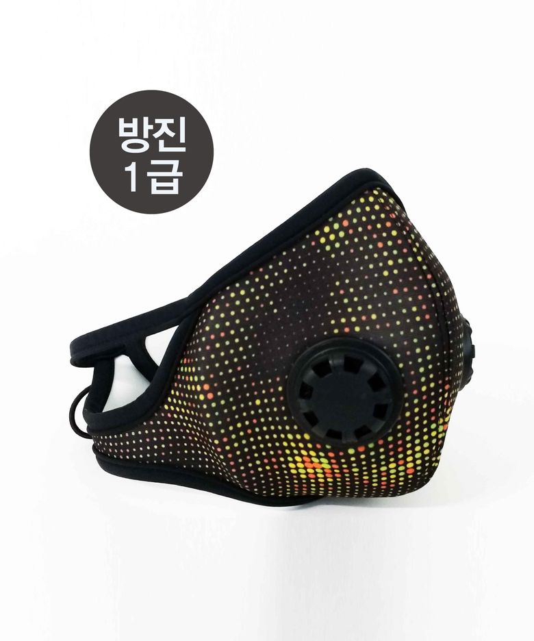 빨아쓰는 필터교체 마스크  방진1급 스포츠 엘도트