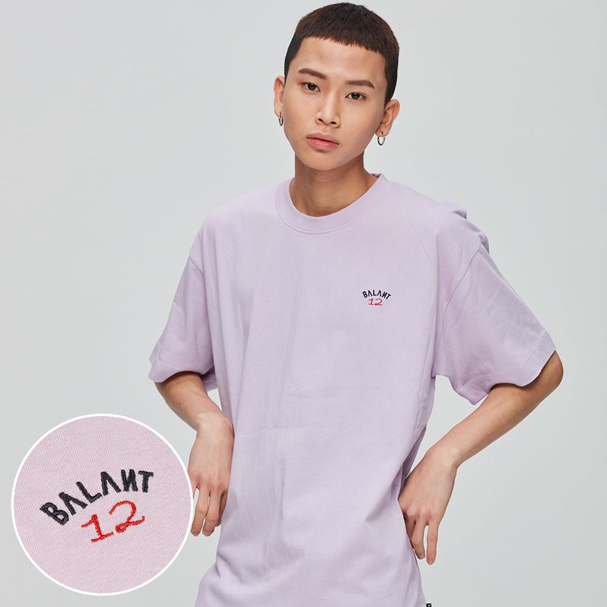 발란트(BALANT) 시그니처 로고 베이직 티셔츠 - 퍼플