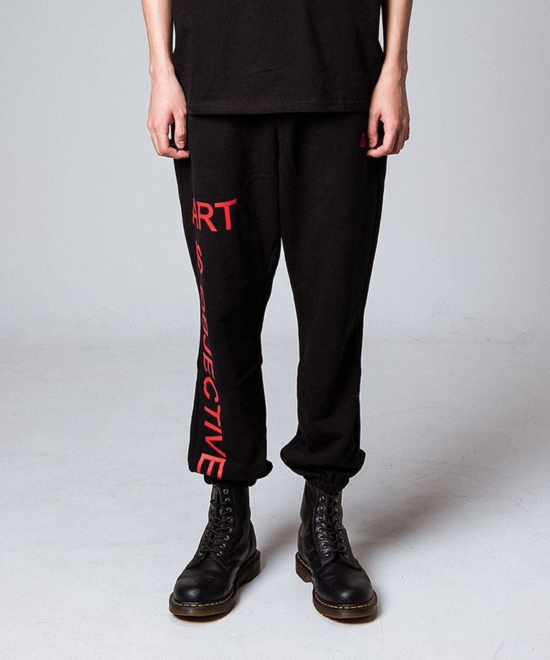 ART IS OBJECTIVE SWEATPANTS (BLACK)