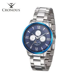 CRD88598B-BLWT 남자시계 메탈시계