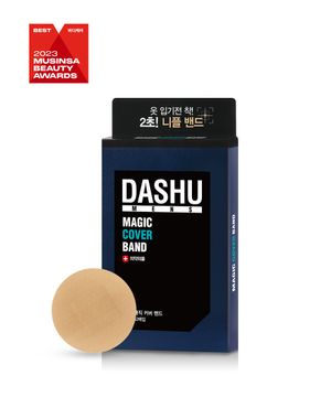 [누적9천만장] 맨즈 매직 커버 니플밴드(52매)