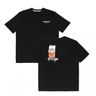 1087338