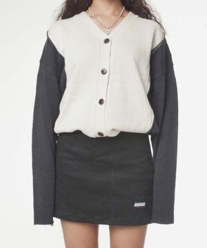 간절기 배색 세미오버 가디건 - 네이비