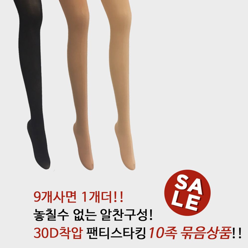 알엔오티(RNOT) | 무신사 추천 브랜드