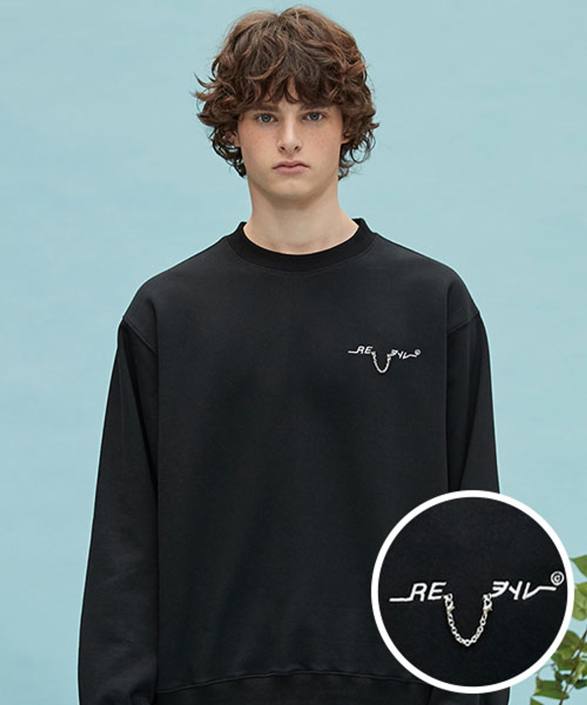 리플레이컨테이너(REPLAY CONTAINER) RE chain mtm (black)