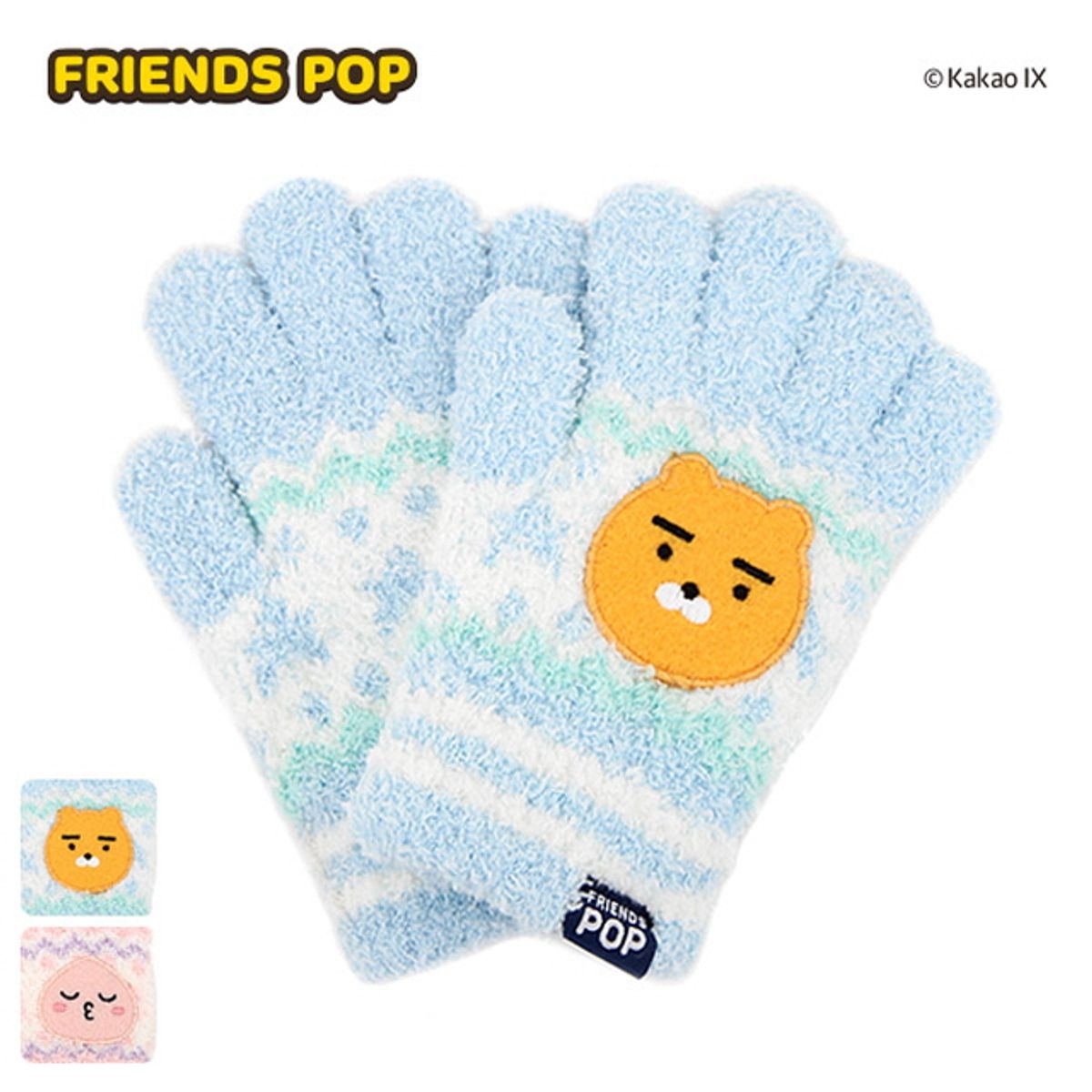 카카오프렌즈 파트너(KAKAOFRIENDS PARTNERS) 날개사장갑 [컬러물결-60008]
