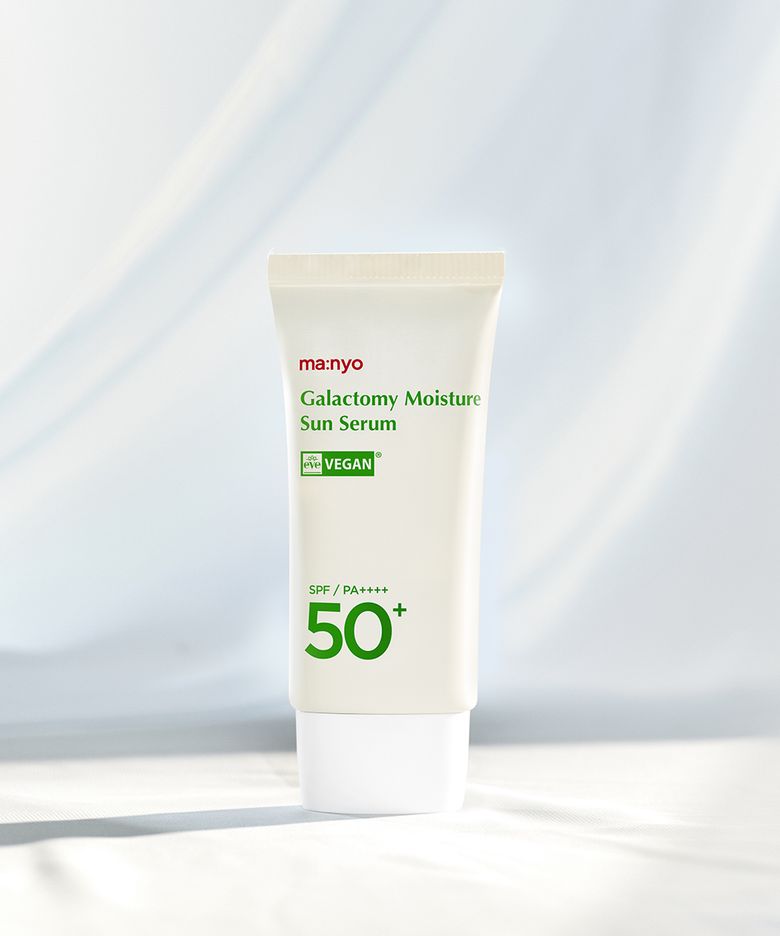 갈락토미 모이스처 선 세럼 50ml