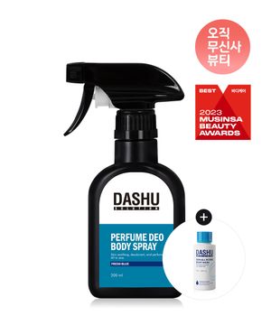 [+바디워시 증정] 퍼퓸 데오 바디스프레이 200ml 프레쉬향