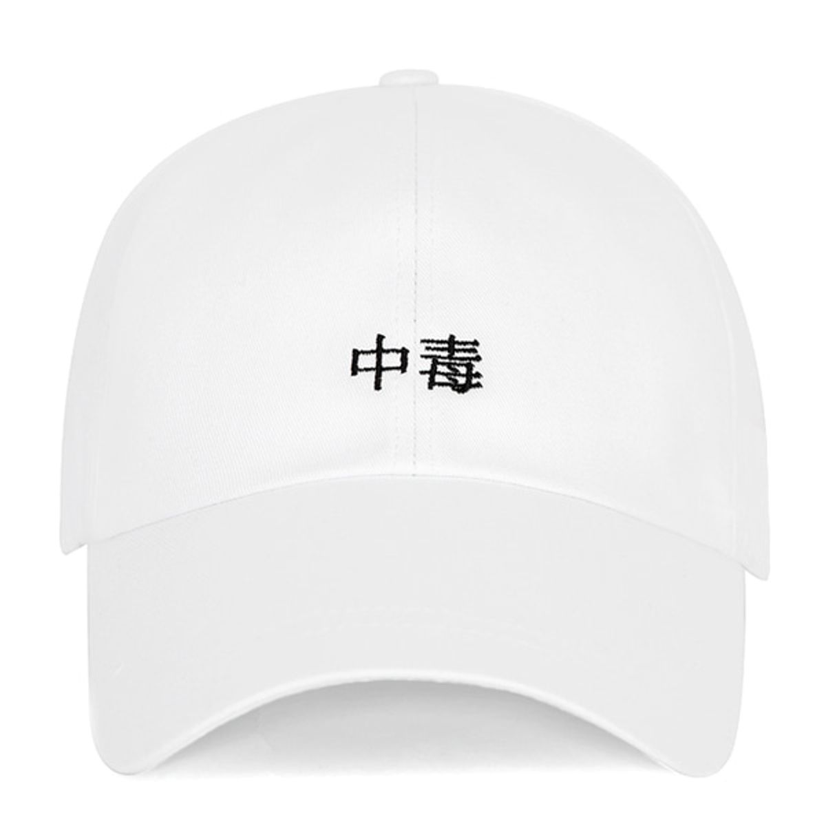 바이브레이트(VIBRATE) OVERDOSE BALL CAP (WHITE)