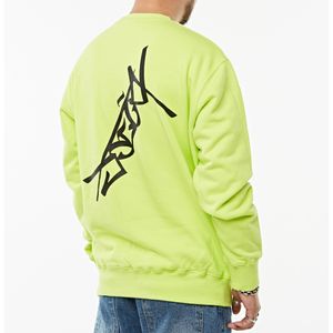 초성 맨투맨(네온그린)