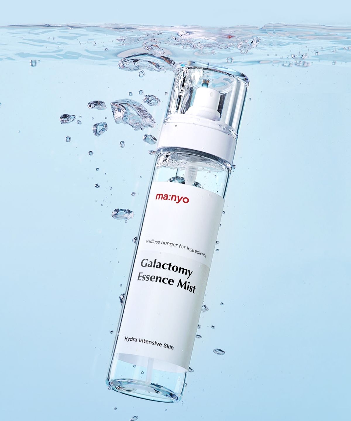 마녀공장(MANYOFACTORY) 갈락토미 에센스 미스트 120ml