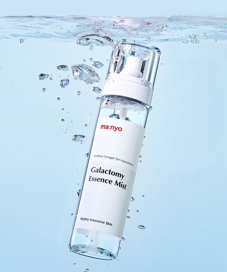 갈락토미 에센스 미스트 120ml