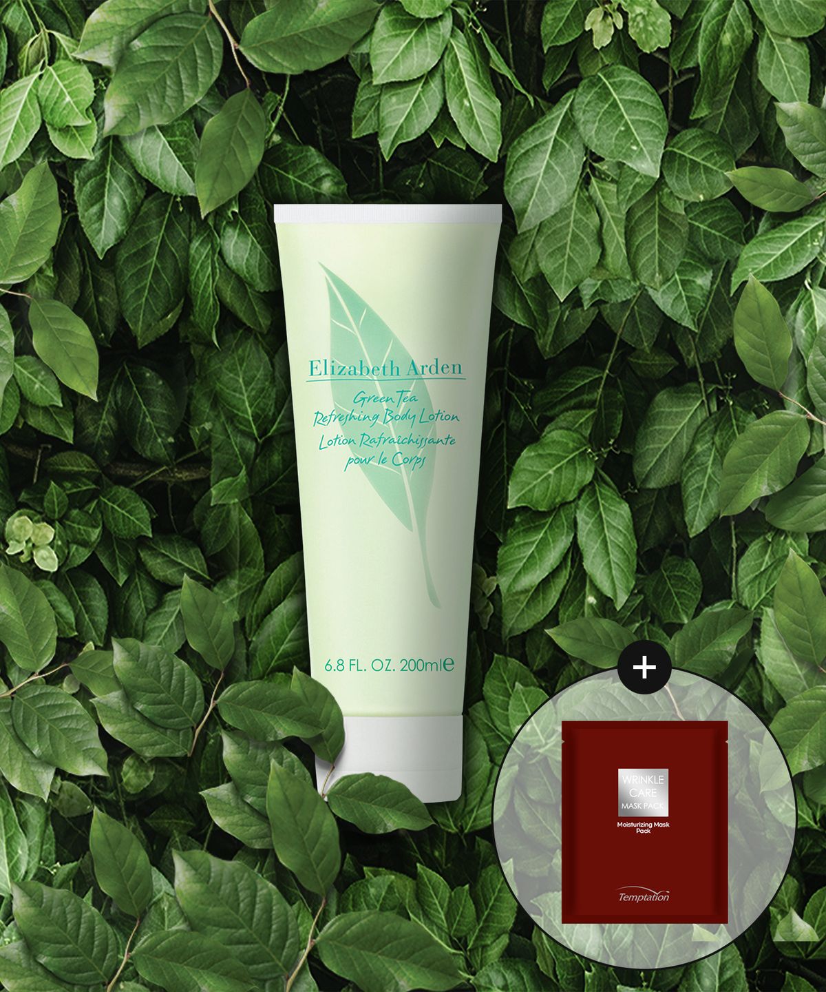 엘리자베스아덴(ELIZABETH ARDEN) 그린티 리프레싱 바디로션 200ml +링클케어 마스크팩 1매 증정