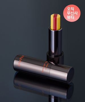 트리플립 프로 보습/컬러립밤 [립센스]