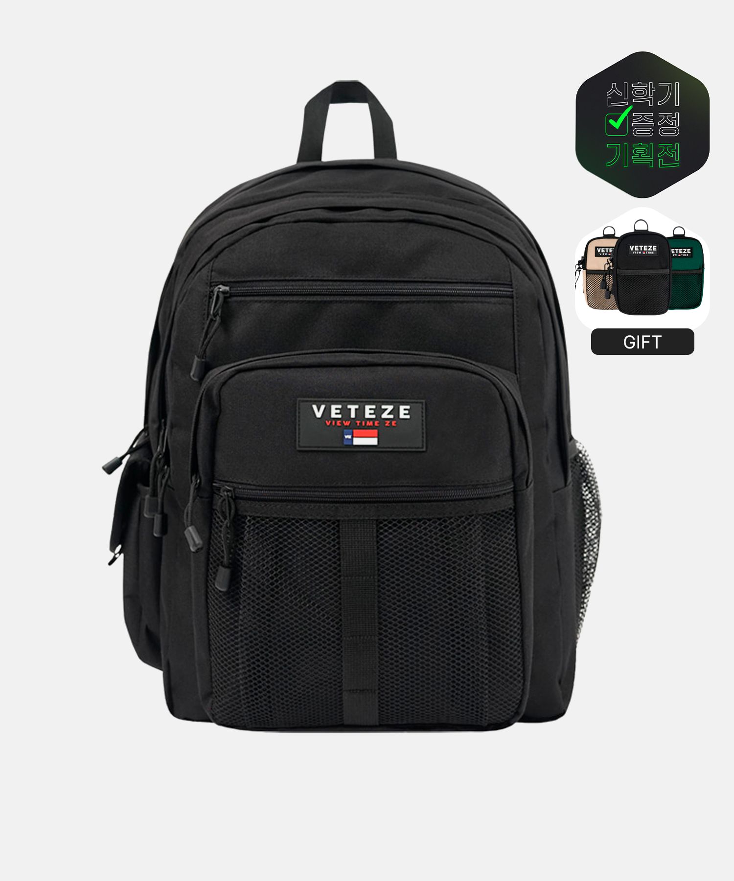 【VETEZE】Retro Sports Bag MUSINSA | VETEZE Retro Sport Bag 2 (black)