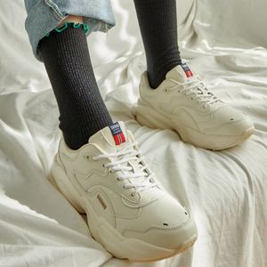 모로 오리지널 베이지