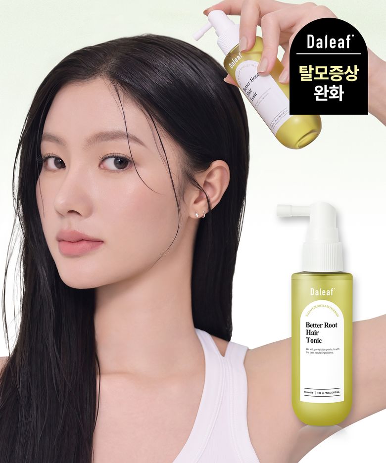 비건 헤어 | 무신사 추천 브랜드