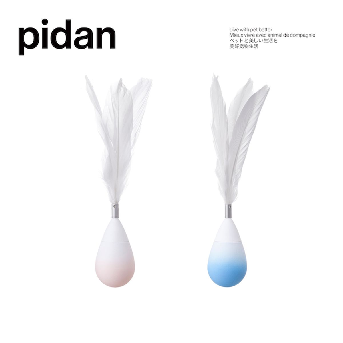 피단스튜디오(PIDANSTUDIO) 고양이 깃털오뚜기 장난감