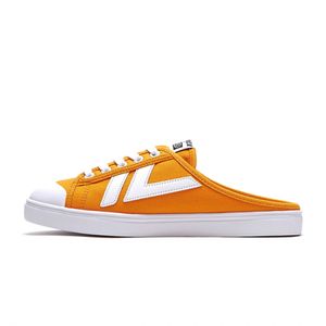 폴더x콜카 MULE 뮬 옐로우/화이트