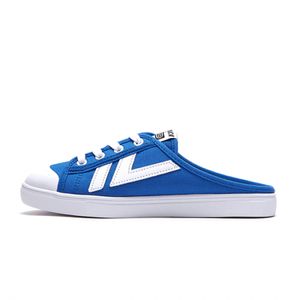 폴더x콜카 MULE 뮬 블루/화이트