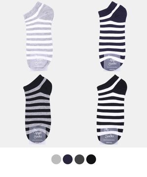 [5개세트]1323줄무늬발목양말