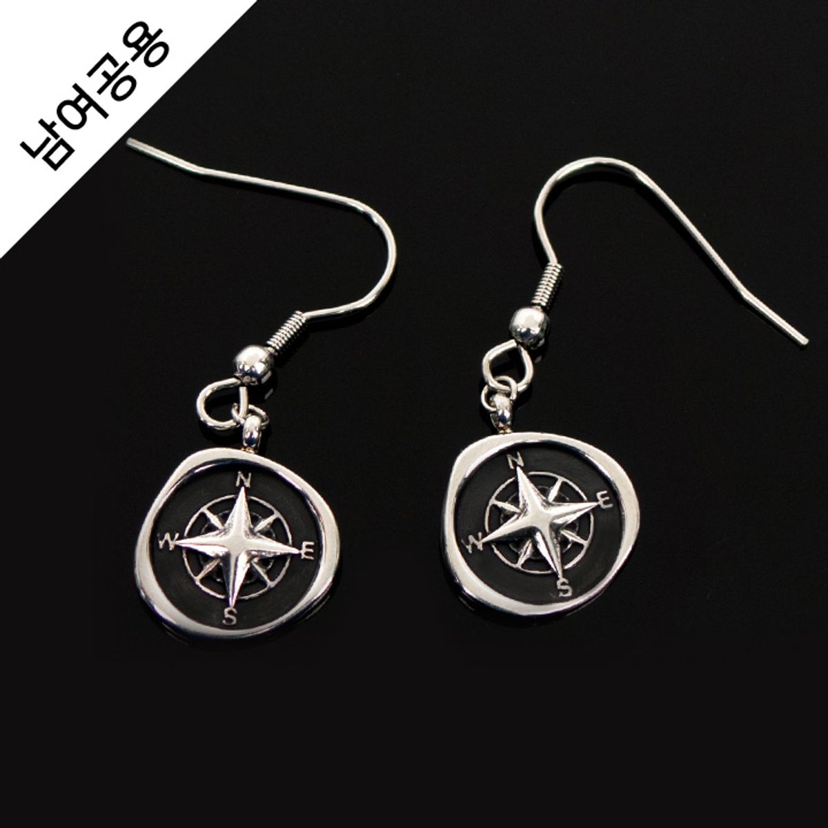 글로리아덴(GLORY_ARDEN) [남녀공용] 써지컬스틸 COMPASS EARRING / GHME-128