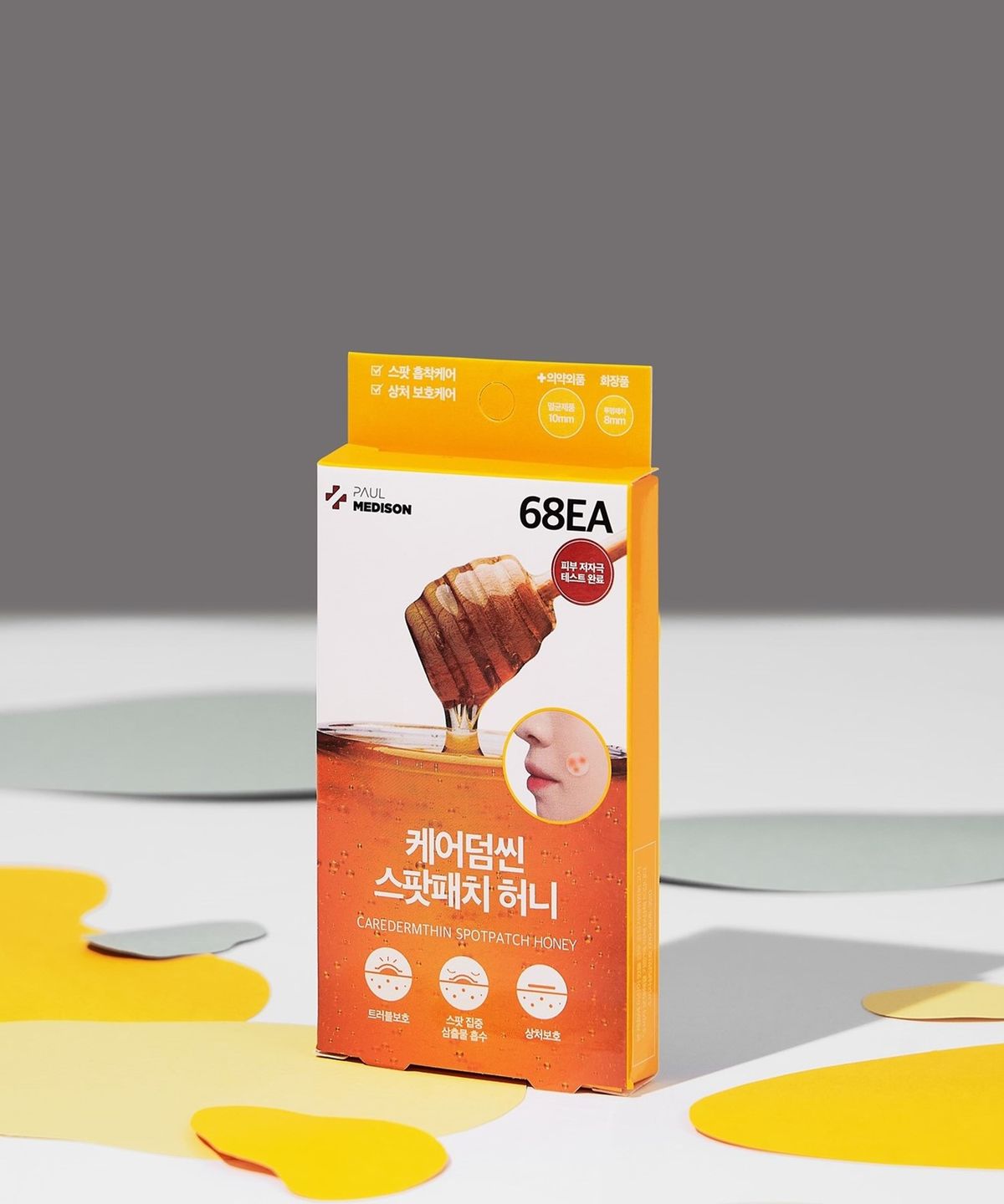 폴 메디슨(PAULMEDISON) 케어덤씬 스팟패치 허니 키트 트러블패치 68매