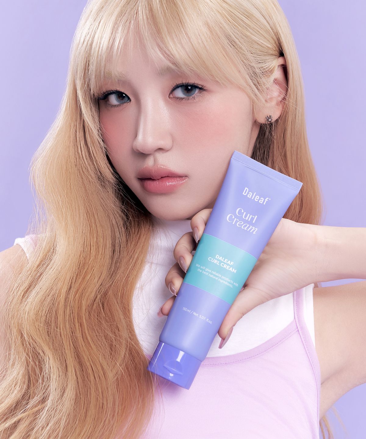 달리프(DALEAF) 글램 컬크림 150ml