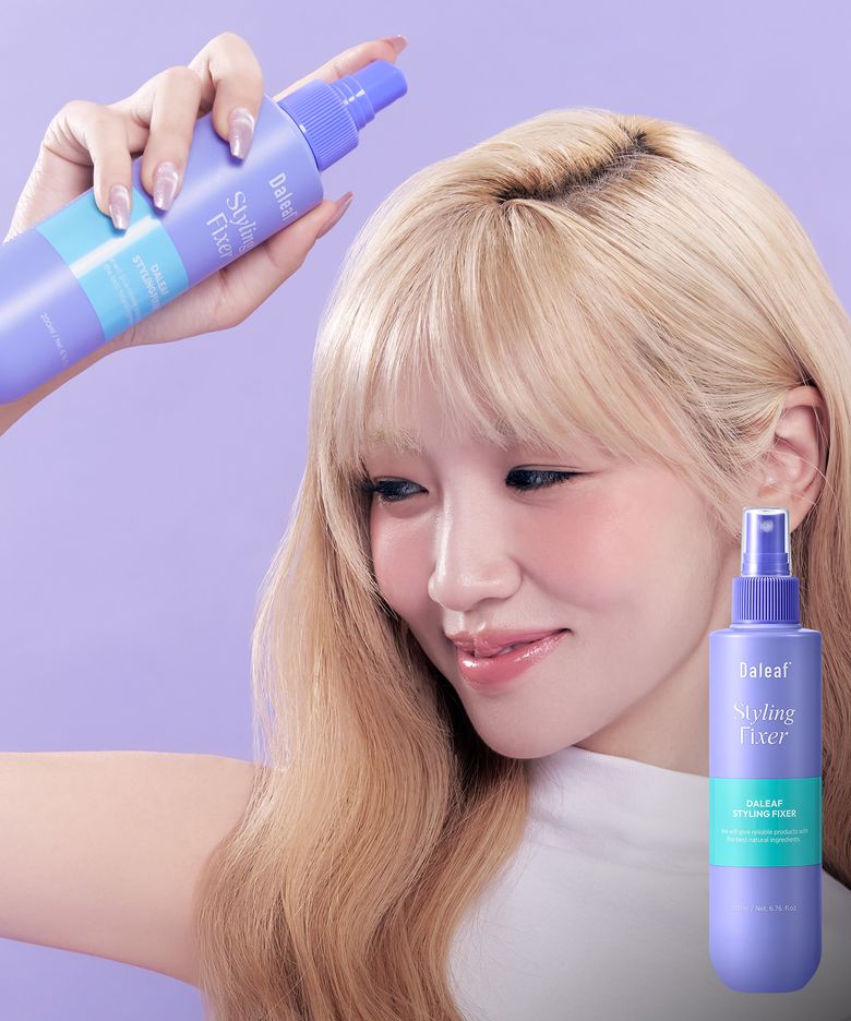 글램 스타일링 픽서 200ml
