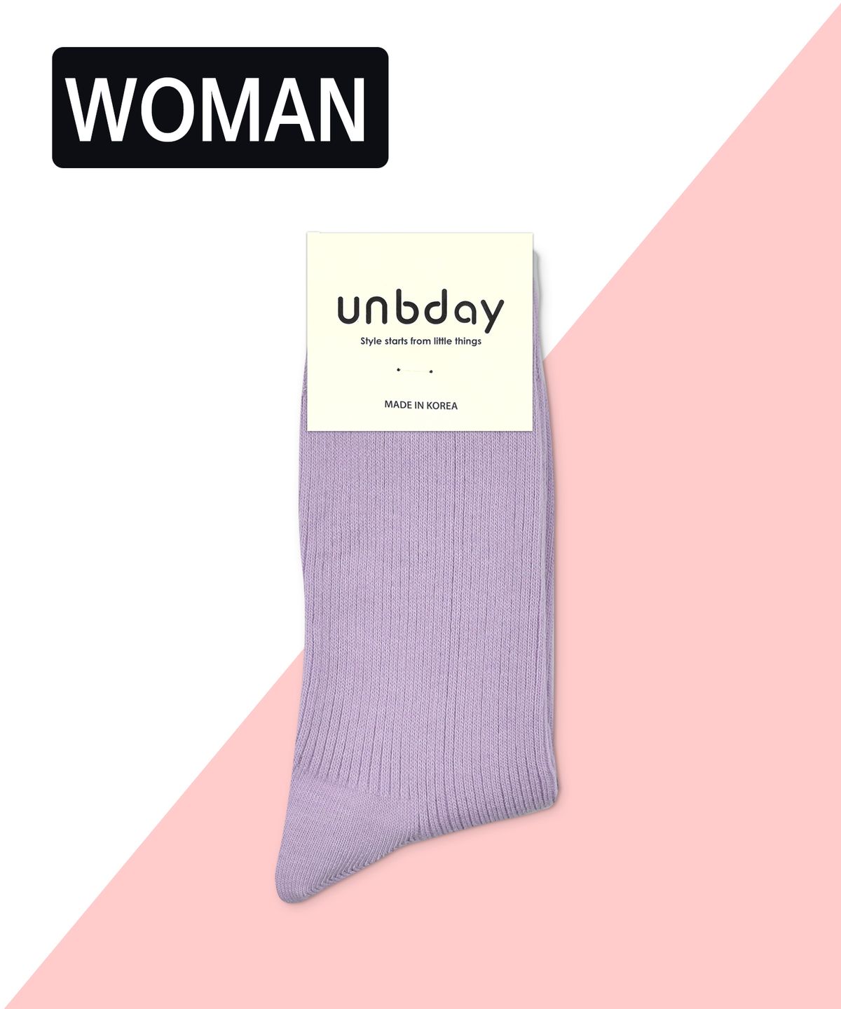 언비데이(UNBDAY) 여성 프리미엄 골지 양말 - 연보라