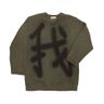 1370345